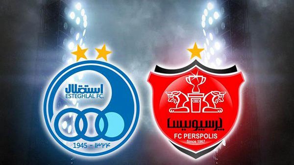 بازی جوانان استقلال و پرسپولیس