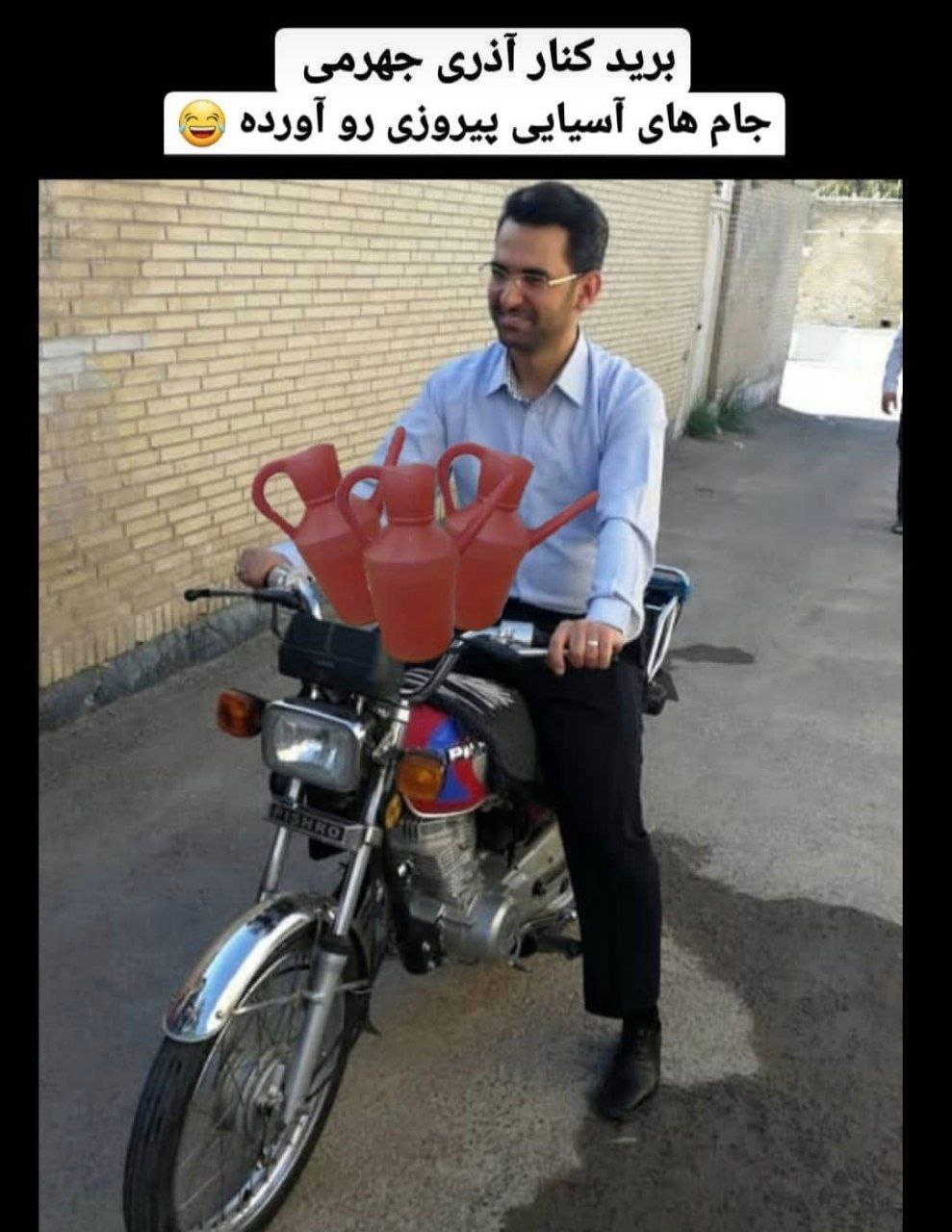 فوری ?شوک وحشتناک اذری جهرمی به هواداران استقلال+عکس