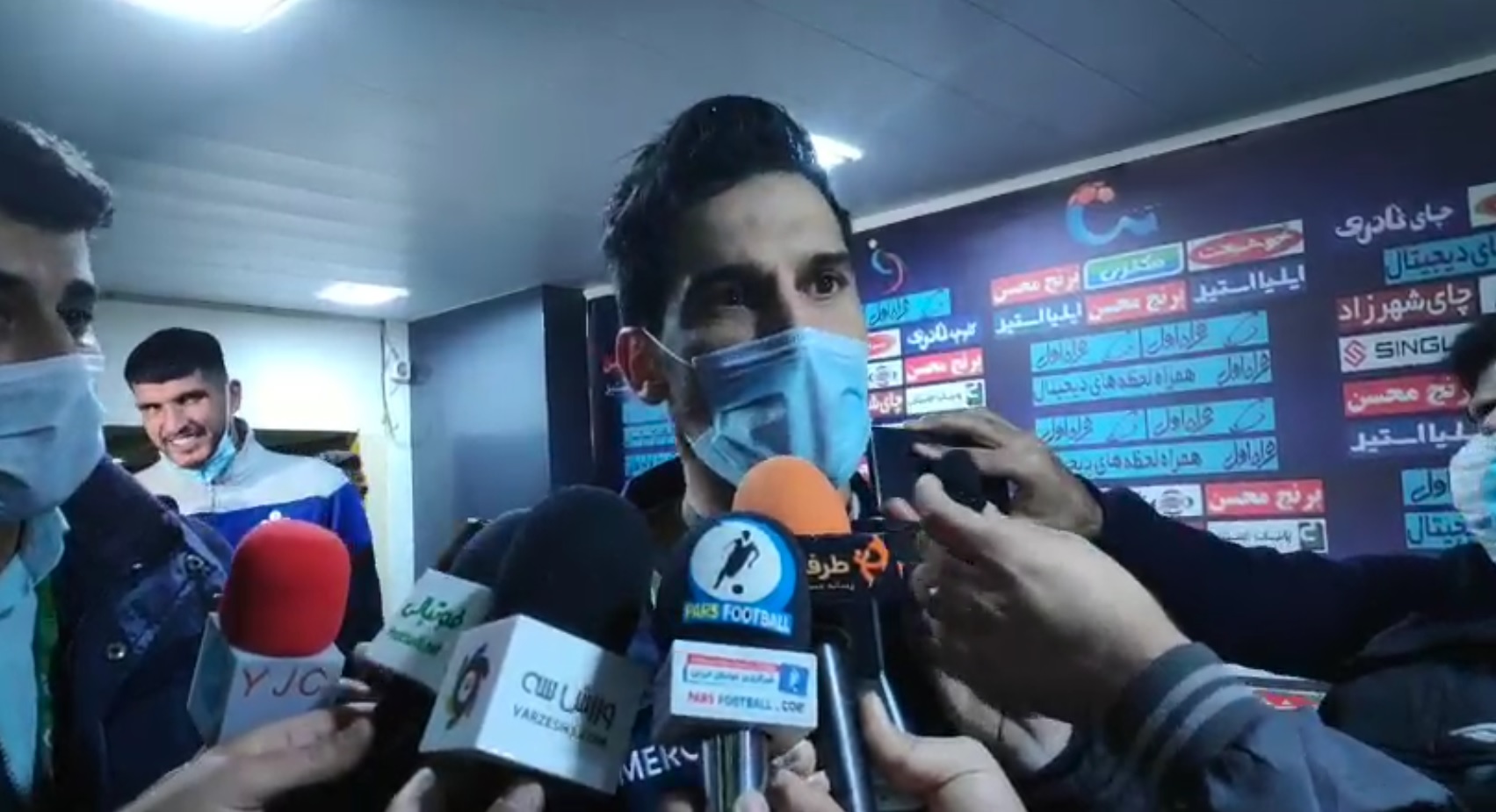پرسپولیس / پیکان