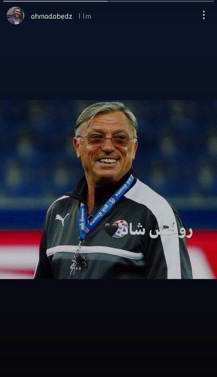 احمدرضا عابدزاده