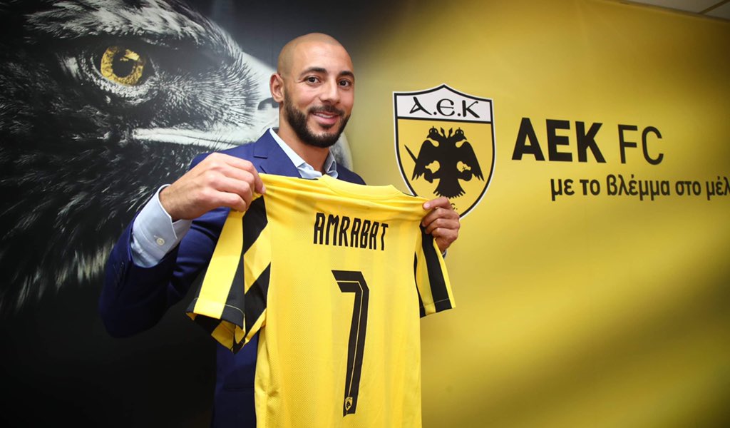مراکش / آاک آتن / AEK Athena / Greece