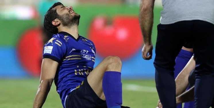 استقلال