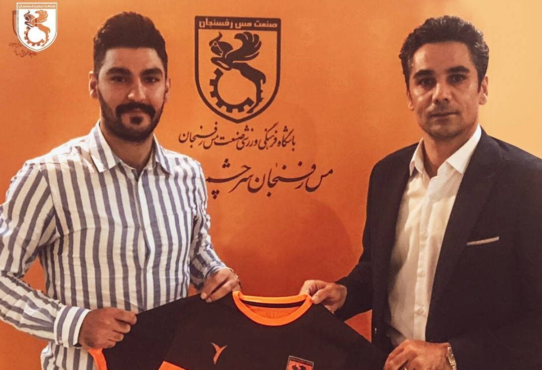 نوشی صوفیانی با مس رفسنجان دو ساله تمدید کرد