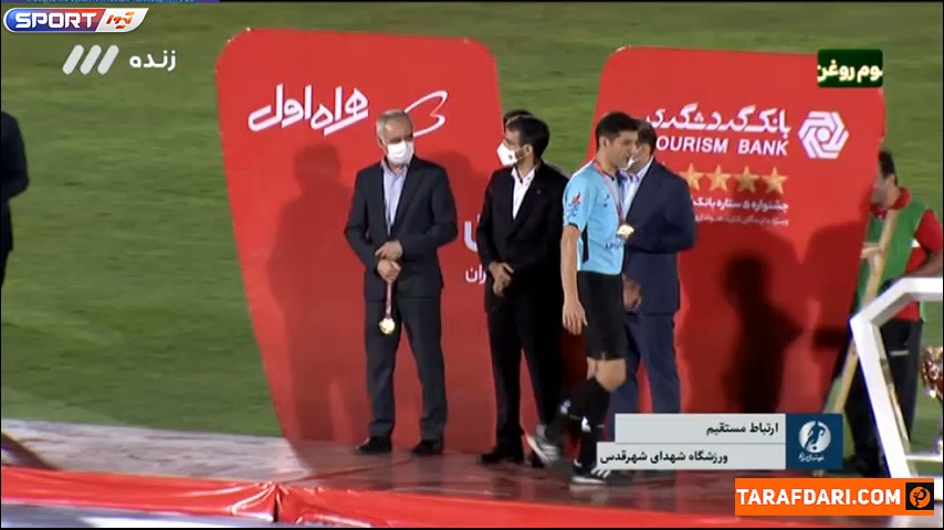 مراسم اهدای جام و جشن قهرمانی پرسپولیس در لیگ برتر (فصل 1399/1400)