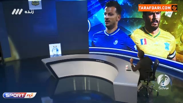 بررسی داوری دیدار صنعت نفت آبادان و استقلال از هفته بیستم لیگ برتر / فوتبال برتر