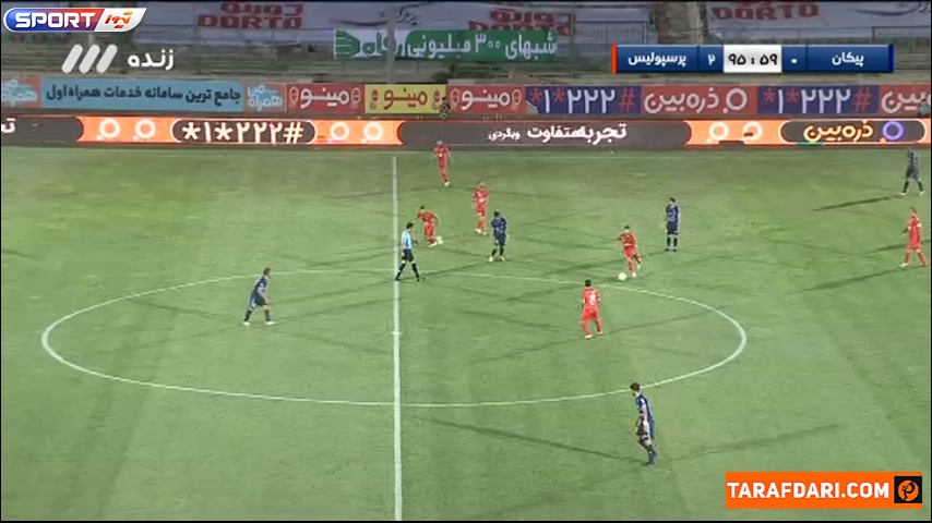 سوت پایان بازی با پیکان و خوشحالی بازیکنان پرسپولیس پس از کسب پنجمین قهرمانی پیاپی در لیگ برتر / فیلم