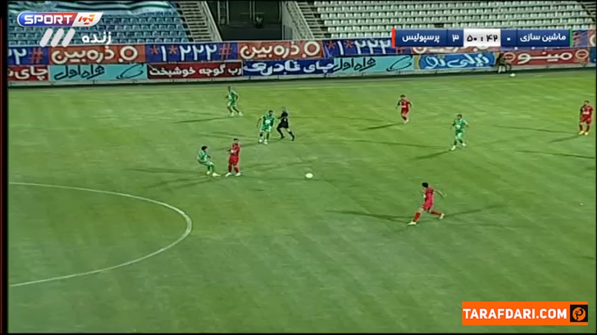 گل دوم مهدی عبدی به ماشین سازی (ماشین سازی 0-4 پرسپولیس)