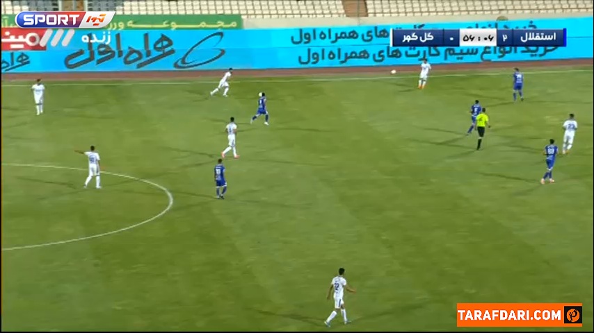 برخورد ضربه یونس شاکری به تیر دروازه استقلال (استقلال 2-0 گل گهر)