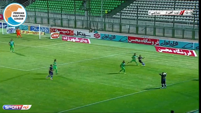 خلاصه بازی ذوب آهن 1-2 نساجی (لیگ برتر ایران - 1399/1400)