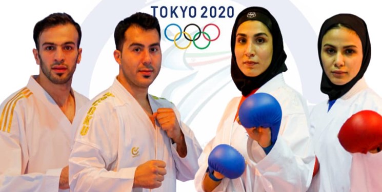 رده بندی جهانی کاراته؛ المپیکی شدن 4 ملی پوش ایرانی