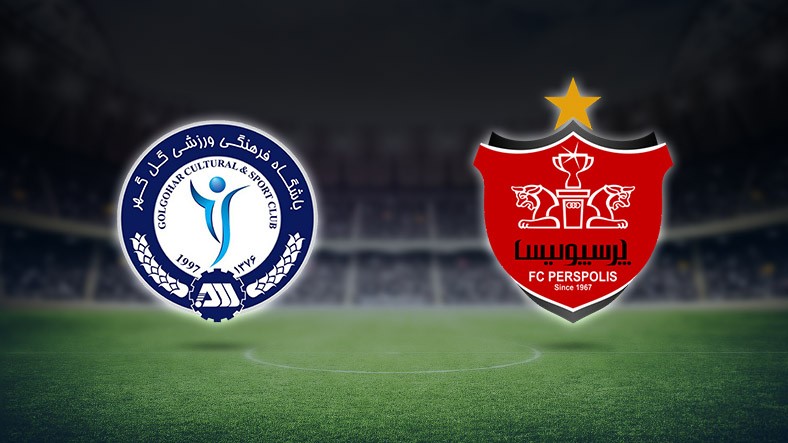پرسپولیس - گل گهر؛ تثبیت صدر یا انتقام ژنرال؟ / پیش بازی