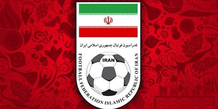 فدراسیون فوتبال: باشگاه ها با رعایت دستورالعمل ها می توانند بازیکن خارجی جذب کنند