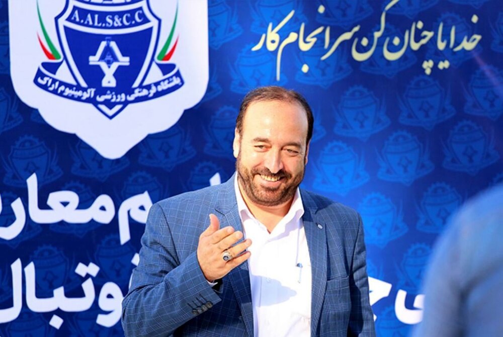 حمید محرابی مدیرعامل آلومینیوم اراک شد