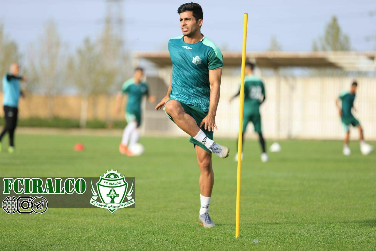 آلومینیوم اراک / لیگ برتر / ایران