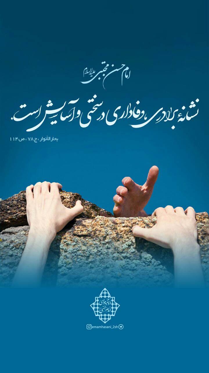الجمال