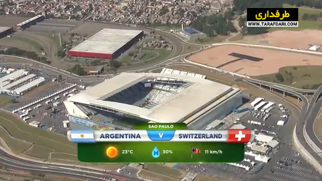 جام جهانی 2014 / World Cup 2014