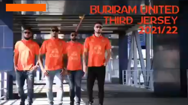پیراهن بوریرام