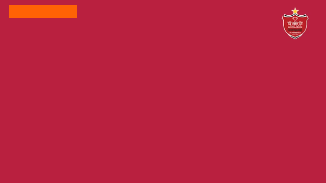 پرسپولیس / ایران