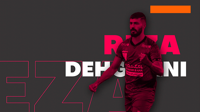 پرسپولیس