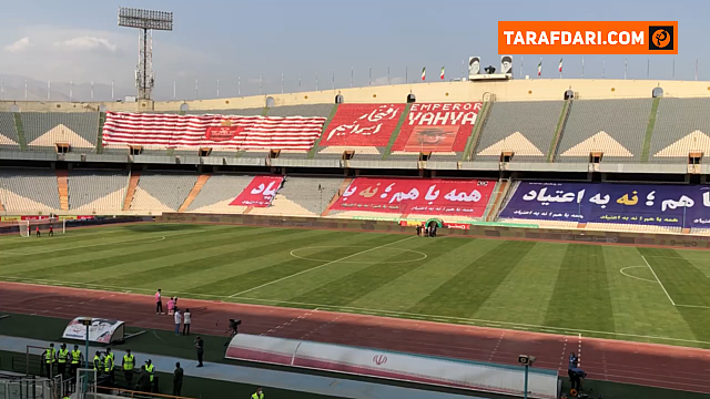 پرسپولیس / استقلال