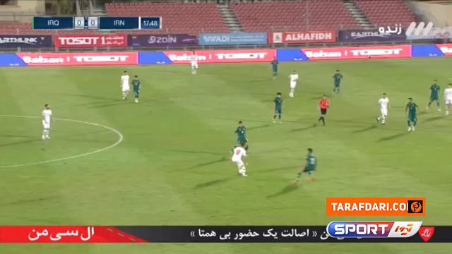 مقدماتی جام جهانی 2022 قطر