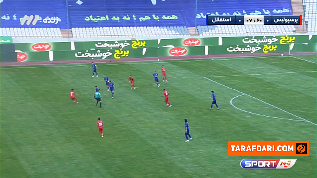 جام حذفی ایران