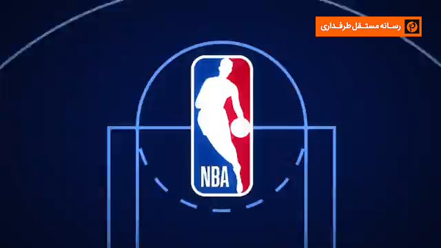 بسکتبال NBA