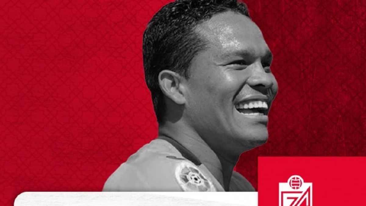 گرانادا/مهاجم کلمبیایی/Granada/Colombian Striker