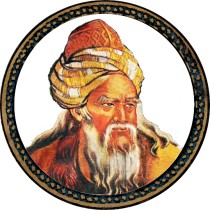 شیخ ابوسعید ابولخیر