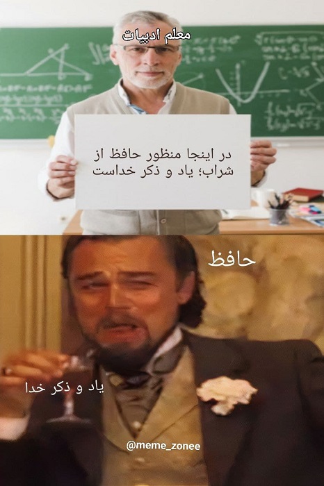 گل در بر و می در کف و معشوق به کام است / سلطان جهانم به چنین روز غلام است?❤