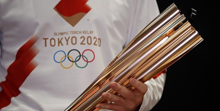 توکیو