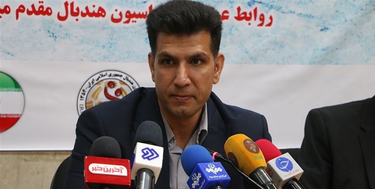 هندبال
