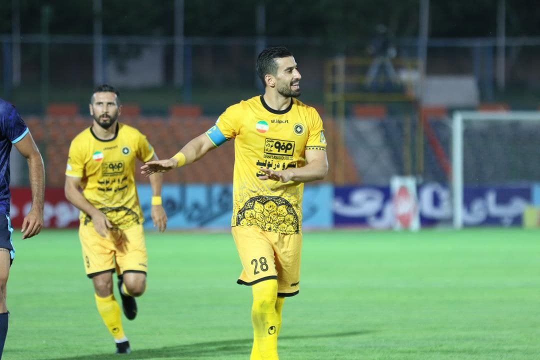 سپاهان / لیگ خلیج فارس