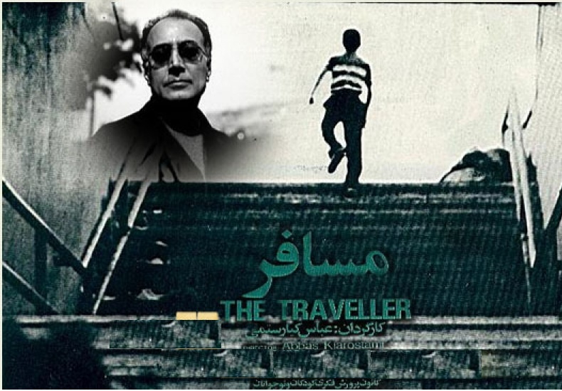 دربی