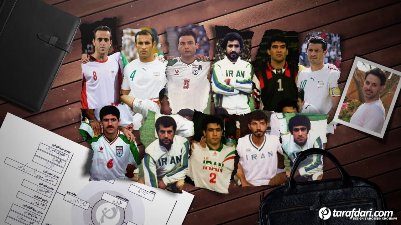 تیم منتخب قرن