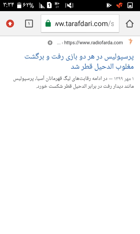 اینم برا عروسیای آسیا که بامساوی سرورشون کری میخونند???
