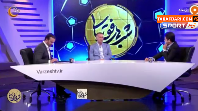 فراز کمالوند: اینکه پرسپولیسی هستم یا استقلالی، بی معنی است؛ نسبت به پیراهن تیمی که مربیگری میکنم تعصب دارم