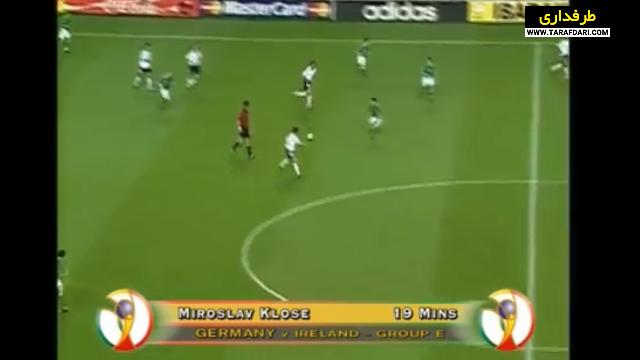 پلی به گذشته - تساوی 1-1 آلمان و ایرلند در دور گروهی جام جهانی (2002/6/5) / فیلم