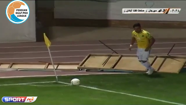 خلاصه بازی گل گهر 1-0 صنعت نفت آبادان (لیگ برتر ایران - 1399/1400)