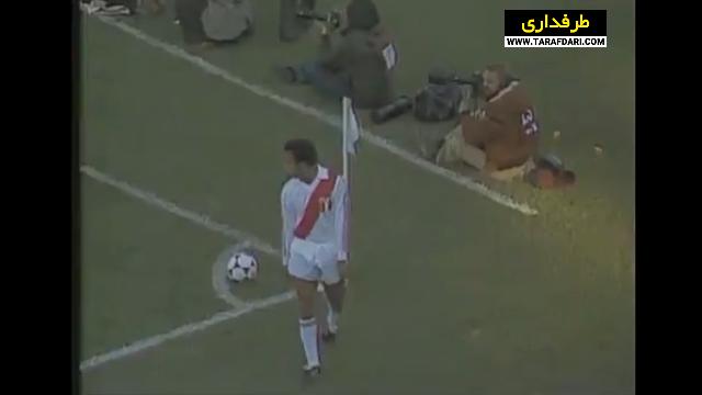 شکست 4-1 ایران مقابل پرو در دور گروهی جام جهانی (1978/6/11) / ویدیو