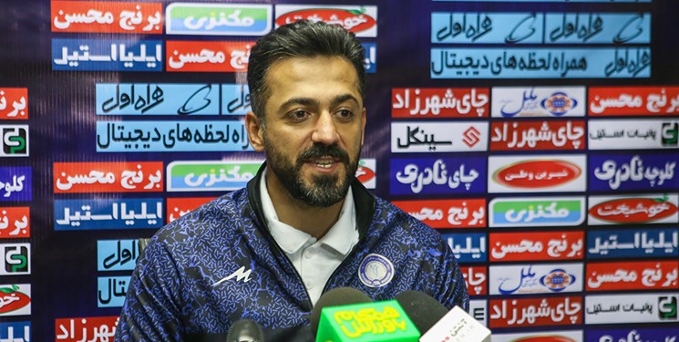 مربی گل گهر