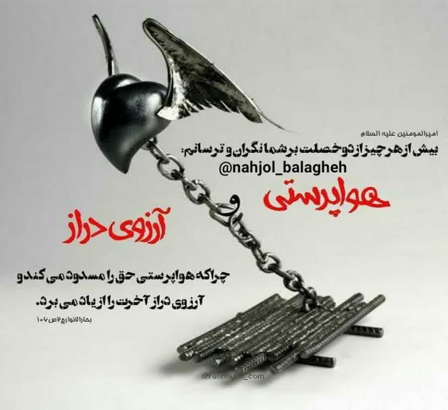 ??دوشنبه_های_امام حسنی#??