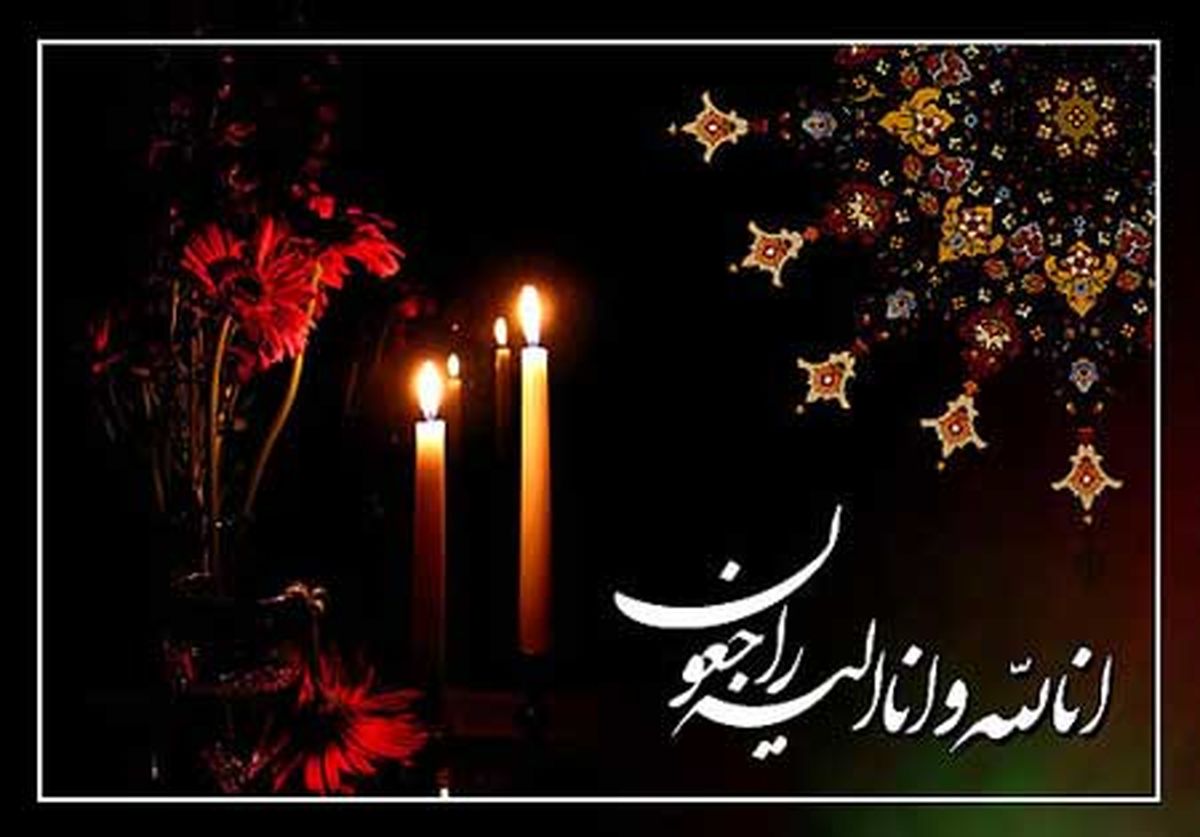 همدردی جامعه فوتبال با مجید سعیدی