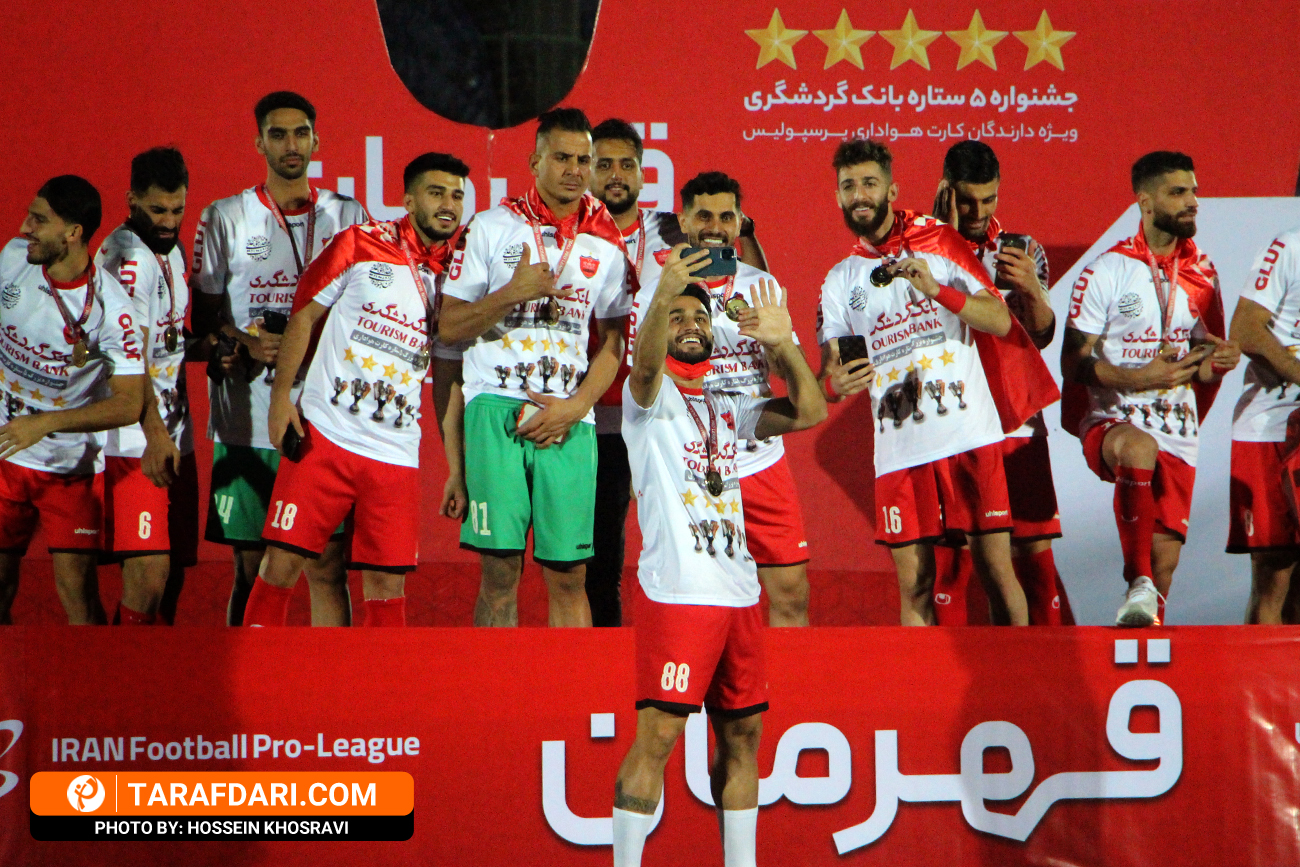 گلات پرسپولیس در لیگ از نگاه دوربین طرفداری