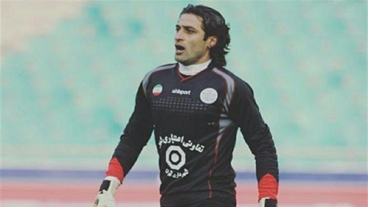 دفاع گلر اسبق پرسپولیس از وزارت ورزش: هر پدری به پسر زرنگ تر امکانات می دهد!