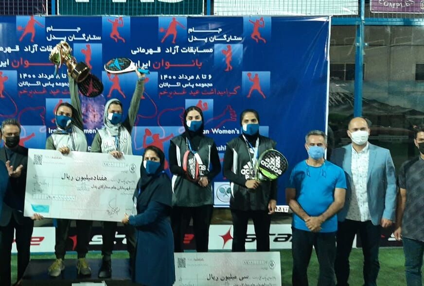 قهرمان رقابت های پدل جام ستارگان زنان مشخص شد
