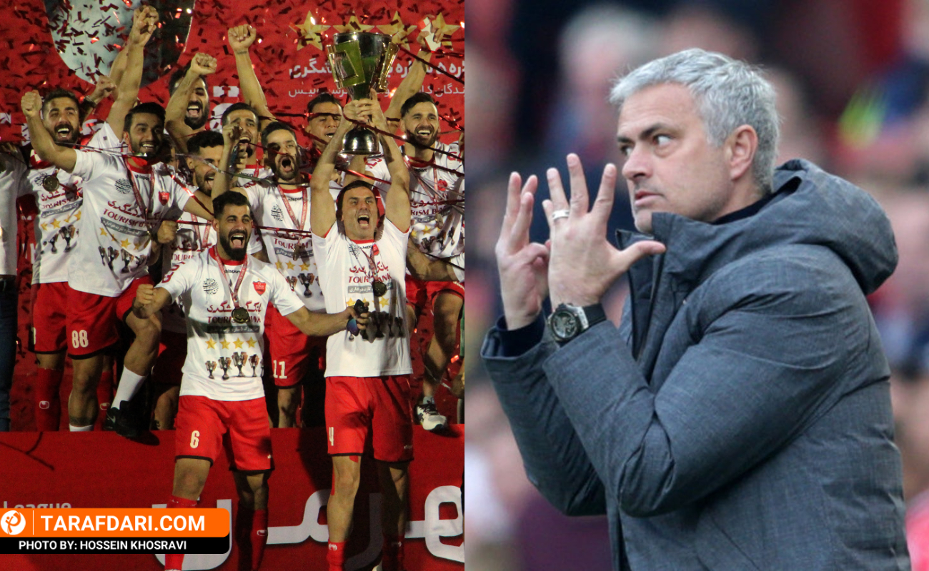 پرسپولیس مادام الجام، غیبت آقا کریم و جواب رد به مورینیو! / آیتم اختصاصی طرفداری