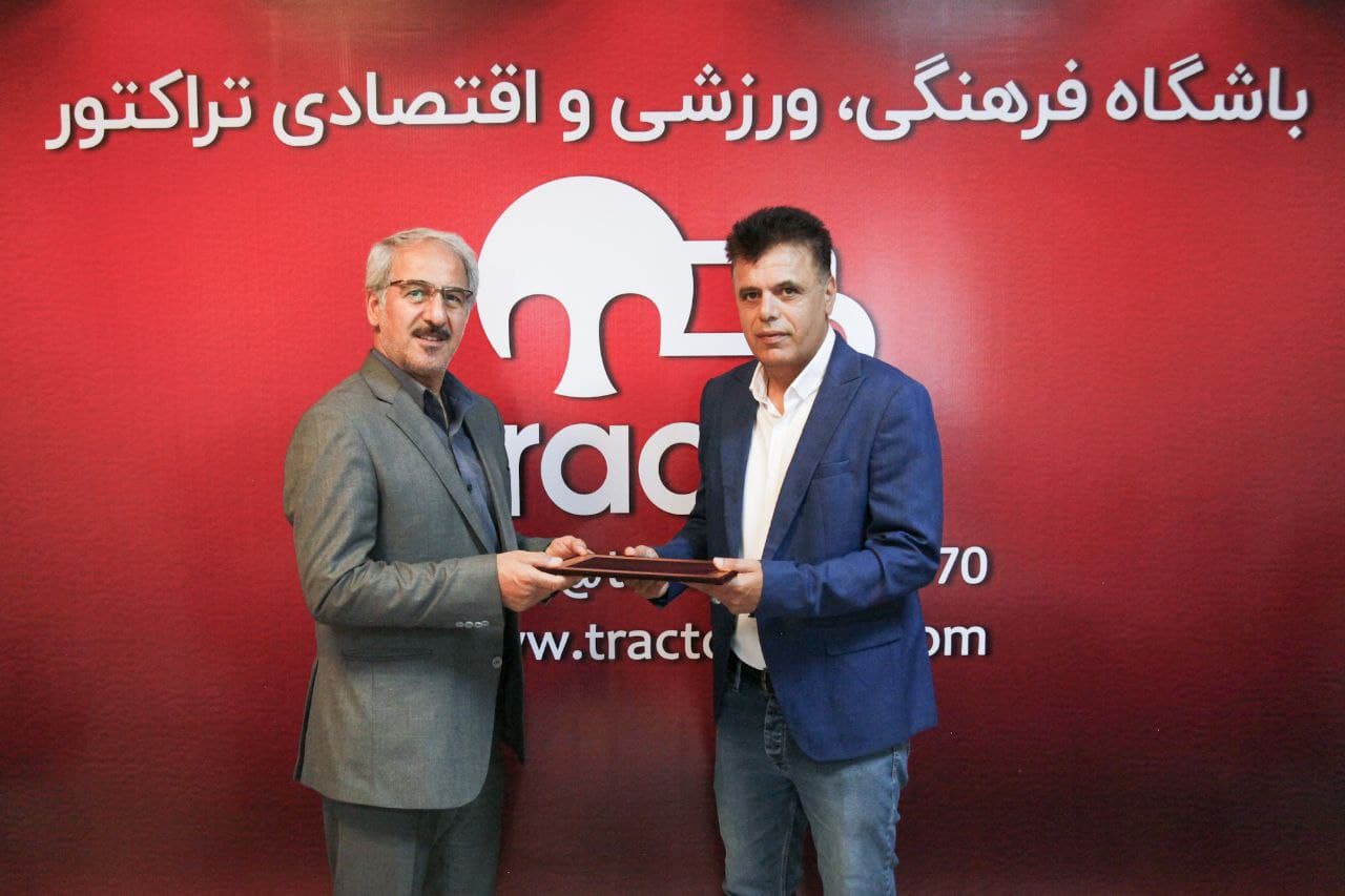 حسین خطیبی مدیر آکادمی تراکتور شد