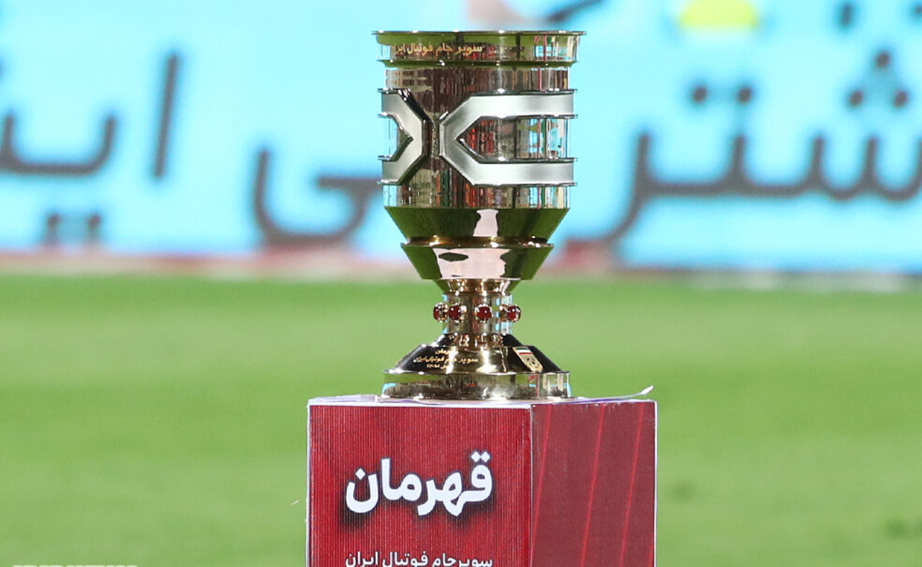 سوپرجام 30 خرداد؛ این تاریخ به نفع پرسپولیس نیست