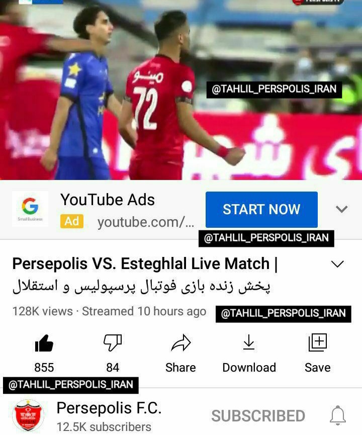بخش خبر دوم امروز بارسا و یک خبر مهم درمورد پرسپولیس